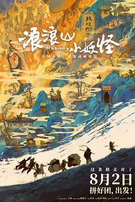 欧美一级成人影院免费的
