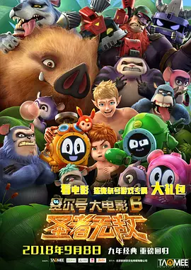 色综合狠狠